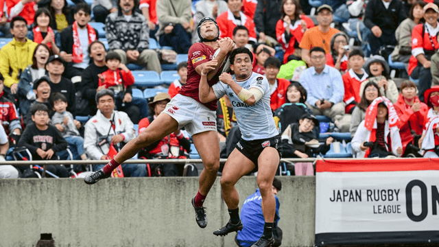 Official Review: Japan Rugby League One 2024-25 – Division 1 - Round 18