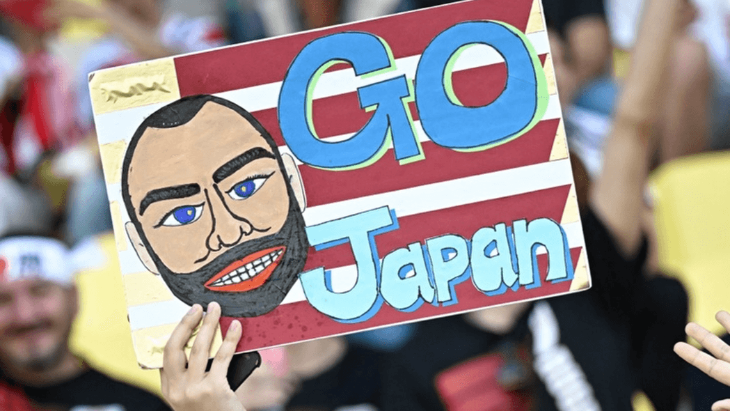 Is Japan the Right Choice to Host Men’s Rugby World Cup 2035 - Part 2