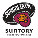 Tokyo Suntory Sungoliath